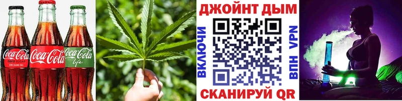 гидра ссылка  Новосокольники  Canna-Cookies марихуана 