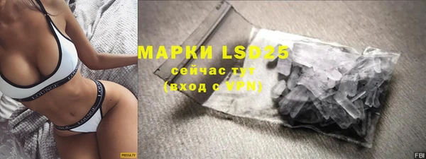 каннабис Нефтекумск