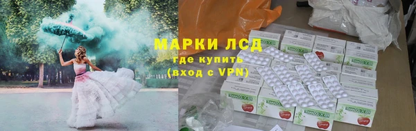 скорость Нея