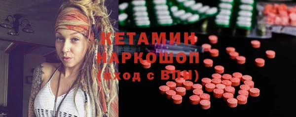 каннабис Нефтекумск