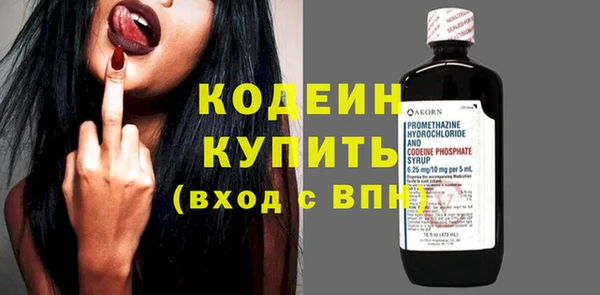 каннабис Нефтекумск