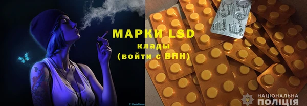 apvp Новокубанск