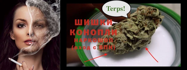 скорость Нея