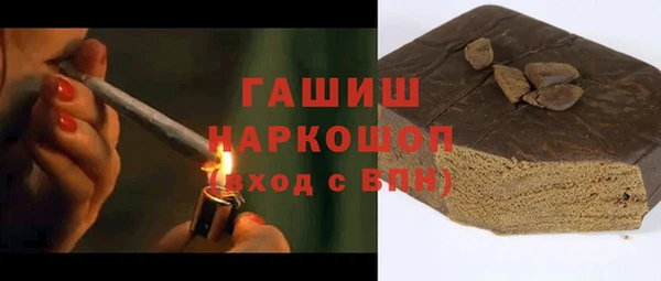скорость Нея
