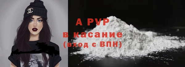 каннабис Нефтекумск