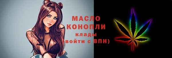 скорость Нея