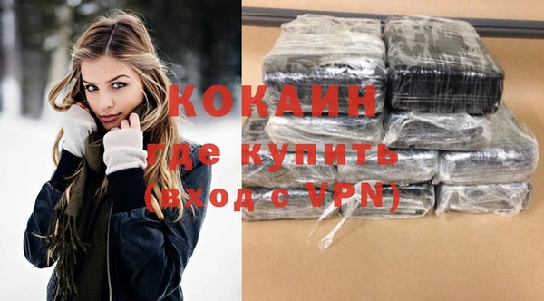 скорость Нея