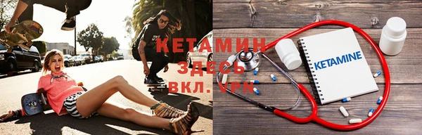 скорость Нея