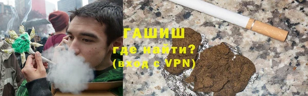 каннабис Нефтекумск