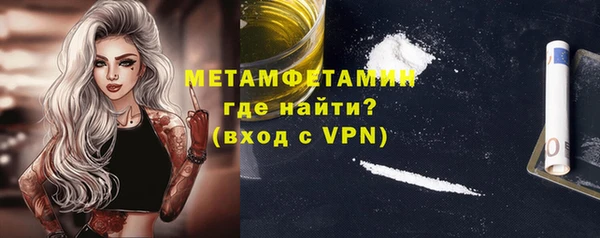 скорость Нея