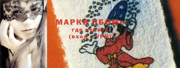 скорость Нея
